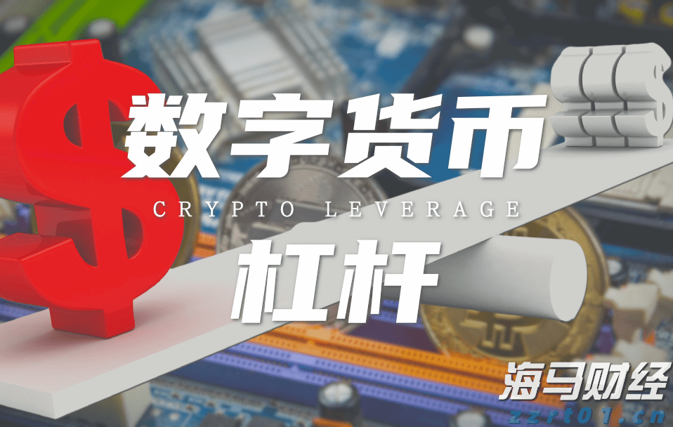 恒指牛熊街货比(70:30)︱8月15日